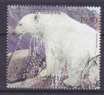 Greenland 2013 Mi. 639, 19.50 (Kr) Gefährte Tierarten. Eisbär Polar Bear - Gebraucht