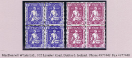 Ireland 1945 Thomas Davis Young Ireland Set Of Two In Blocks Of Four Mint Unmounted - Nuevos