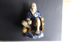 CHINESE PORCELAIN FIGURE MADE IN CHINA MARK - Non Classés