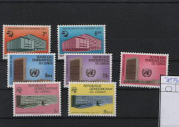 Kongo Kinshasa Michel Cat.No. Mnh/** 3685/391 - Ungebraucht