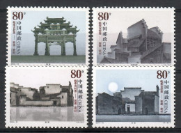 China 2004 Mi 3542-3545 MNH  (ZS9 CHN3542-3545) - UNESCO