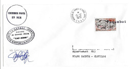 FSAT TAAF Cap Horn Sapmer 15.12.1979 SPA T. 1.50 Grotte De Niaux - Briefe U. Dokumente