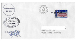 FSAT TAAF Cap Horn Sapmer 15.12.1979 SPA T. France 1.40 St Germain Des Pres (3) - Covers & Documents