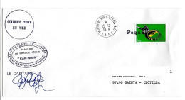 FSAT TAAF Cap Horn Sapmer 15.12.1979 SPA T. France 1.80 Engrenage (1) - Lettres & Documents