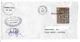 FSAT TAAF Cap Horn Sapmer 15.12.1979 SPA T. France Dianne Au Bain (2) - Briefe U. Dokumente