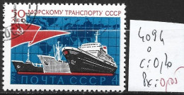 RUSSIE 4094 Oblitéré Côte 0.20 € - Used Stamps