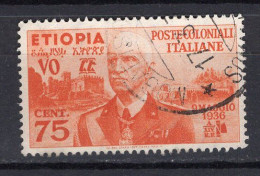 Z3311 - COLONIE ITALIANE ETIOPIA SASSONE N°6 - Etiopía