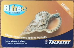 Carte De Recharge - Shell Telestet - Mobile Refill Greece 10000 D - Télécarte ~39 - Grèce