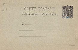 Grande Comore Colonies Francaise Entier Postes 10 C. Carte - Lettre - Lettres & Documents