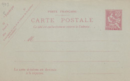 Crete Colonies Francaise Postes 10 C. Carte - Lettre Réponse - Andere & Zonder Classificatie