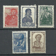 RUSSLAND RUSSIA 1939/56 = 5 Values From Set Michel 672 - 684 * - Neufs