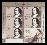 Kyrgyzstan (KEP) 2024 Mih. 223 Mathematician Blaise Pascal (M/S) MNH ** - Kirgisistan