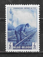 TR276**  Métiers Divers - Bonne Valeur - MNH** - LOOK!!!! - Postfris