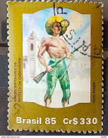 C 1475 Brazil Stamp 150 Year Banning Scrolls Belem For Military 1985 Circulated 1 - Gebruikt