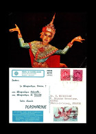 Thailand: 'Tänzerin In Bangkok, 1967'/ 'Bangkok Dancer – Danseuse à Bangkok', Mi. 430; Yv. 403; Sc. 414; SG: 507 - Dans