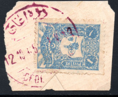 3012.GREECE.TURKEYM 1905  1 P, DEDE-AGHADJ IN RED - Dédéagh