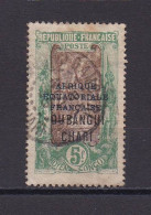 OUBANGUI 1924 TIMBRE N°62 OBLITERE - Oblitérés