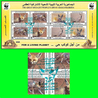 LIBYA 2008 WWF Fox - Minisheet (special First Day PMK) - Gebraucht