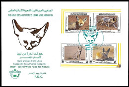 LIBYA 2008 WWF Fox - IMPERFORATED Set (de-luxe Libya Post FDC) - FDC