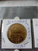 Médaille Touristique Arthus Bertrand AB 60 Noyon Bibliothèque  2010 - 2010