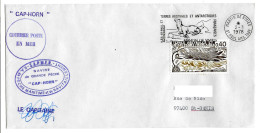 FSAT TAAF Cap Horn Sapmer 02.03.78 SPA T. 0.40 Algues (1) - Lettres & Documents