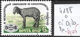 RUSSIE 4188 Oblitéré Côte 0.20 € - Used Stamps