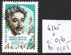 RUSSIE 4245 Oblitéré Côte 0.20 € - Used Stamps