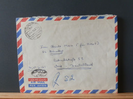 107/016A  LETTRE EGYPT POUR  ALLEMAGNE 1974 - Storia Postale