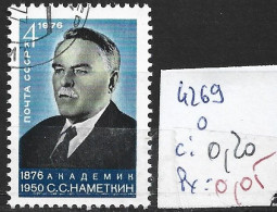 RUSSIE 4269 Oblitéré Côte 0.20 € - Used Stamps