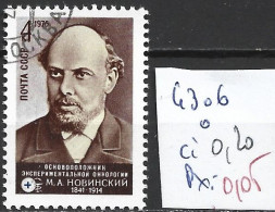 RUSSIE 4306 Oblitéré Côte 0.20 € - Used Stamps