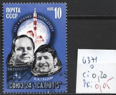 RUSSIE 4371 Oblitéré Côte 0.20 € - Used Stamps