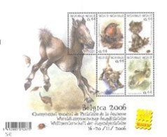 BELGIQUE 2004 - Belgica 2006 - Animaux - 1 BF - 1961-2001