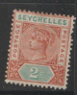 Seychelles  1897 SG  28  2d Mounted Mint - Seychellen (...-1976)