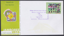 Bangladesh 2010 FDC Jamboree, Scout, Scouting, Scouts, Children, Child, First Day Cover - Bangladesh