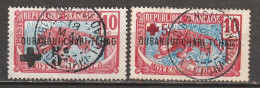 Oubangui N° 18, 19 Oblitération Bangui - Used Stamps