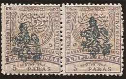 BULGARIE Du SUD - 1885- Y&T N° 3b Paire - NEUF XX MNH - Southern Bulgaria