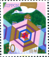 335727 MNH JAPON 1996 DIA DE LOS ANCIANOS - Ungebraucht