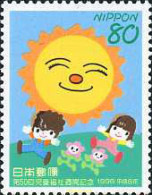 156221 MNH JAPON 1996 50 SEMANA BENEFICA PARA LA INFANCIA - Unused Stamps