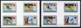 202284 MNH BURUNDI 1972 11 JUEGOS OLIMPICOS DE INVIERNO SAPPORO 1972 - Nuevos