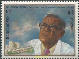 694870 MNH BANGLADESH 1994 HOMENAJE AL DR MOHAMMED IBRAHIM - Bangladesch