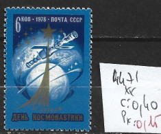 RUSSIE 4471 ** Côte 0.40 € - Russie & URSS