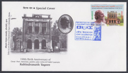 Bangladesh 2011 Private Cover Rabindranath Tagore, Poet, Literature, Nobel Prize Winner, Drama, Writer - Bangladesch