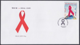 Bangladesh 2011 Private Cover World AIDS Day, Disease, Health, Medical, Medicine - Bangladesch