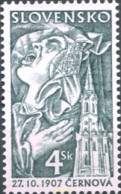 156587 MNH ESLOVAQUIA 1997 90 ANIVERSARIO DE LOS ACONTECIMIENTOS DE CERNOVA - Unused Stamps