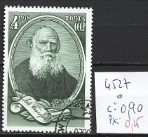 RUSSIE 4527 Oblitéré Côte 0.90 € - Used Stamps