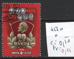 RUSSIE 4530 Oblitéré Côte 0.50 € - Usati