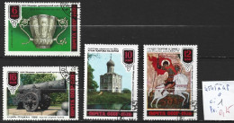 RUSSIE 4545 à 48 Oblitérés Côte 1 € - Used Stamps