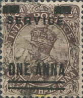 661807 USED INDIA INGLESA 1926 SELLOS DE SERVICIO. SELLOS DEL 1911-26 SOBRECARGADOS -SERVICE ON ANNA- - 1911-35 Koning George V