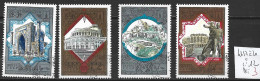 RUSSIE 4617 à 20 Oblitérés Côte 12 € - Used Stamps