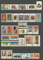 TURQUIE Année 1986 ** N° 2491/2521 Neufs MNH Superbe C 65.75 € Jahrgang Ano Completo Full Year - Neufs